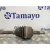 Transmision Delantera Derecha para Renault Megane Iii Berlina 5 P