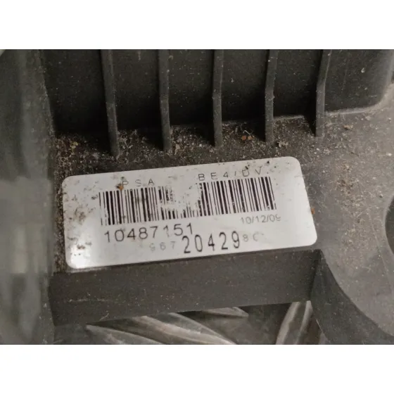 Palanca Cambio para Peugeot 308