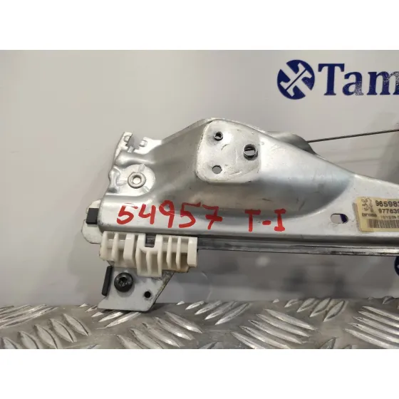 Elevalunas Trasero Izquierdo para Peugeot 308