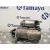 Motor Arranque para Opel Astra H Ber.