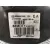 Servofreno para Peugeot 308