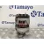 Alternador para Chevrolet Aveo