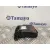 Modulo Electronico para Mercedes-Benz Clase R (W251)