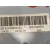 Airbag Delantero Derecho para Peugeot 308