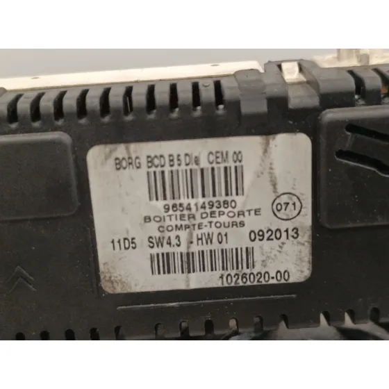 Pantalla Multifuncion para Citroën C4 Coupe