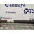 Transmision Delantera Derecha para Peugeot 207