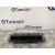 Centralita Motor Uce para Audi A3 (8P)