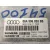 Centralita Motor Uce para Audi A3 (8P)