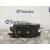 Cerradura Puerta Delantera Derecha para Volkswagen Polo (6R1)