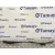 Brazo Limpia Delantero Derecho para Volkswagen Polo (6R1)