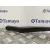 Brazo Limpia Delantero Derecho para Volkswagen Polo (6R1)