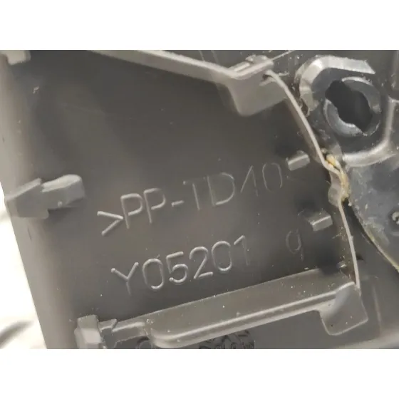 Rejilla Aireadora para Peugeot 308