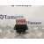 Resistencia Calefaccion para Peugeot 308