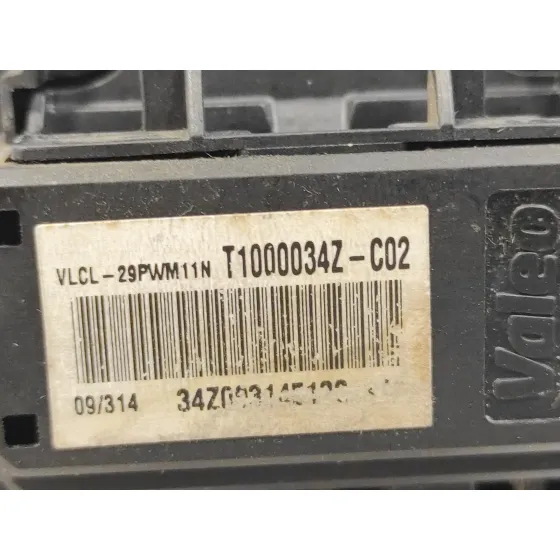 Resistencia Calefaccion para Peugeot 308