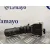 Mando Intermitentes para Nissan Qashqai (J10)