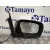 Retrovisor Derecho para Mazda Cx-7 (Er)