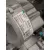 Columna Direccion para Volkswagen Polo (6R1)
