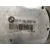 Soporte Motor Derecho para Bmw X3 (E83)