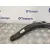Brazo Suspension Inferior Delantero Izquierdo para Peugeot 308