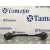 Brazo Suspension Inferior Delantero Izquierdo para Bmw X3 (E83)