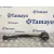 Brazo Suspension Inferior Delantero Derecho para Bmw X3 (E83)