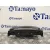 Sistema Navegacion Gps para Mercedes-Benz Vito Tourer (447)