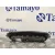 Warning para Mercedes-Benz Vito Tourer (447)