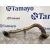 Tubo Egr para Renault Trafic Caja Cerrada (Ab 4.01)