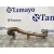 Tubo Egr para Renault Trafic Caja Cerrada (Ab 4.01)