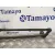 Motor Limpia Delantero para Nissan Interstar (X70)
