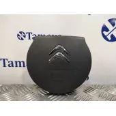 Airbag Delantero Izquierdo para Citroën C4 Picasso
