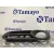 Rejilla Paragolpes Izquierda para Skoda Fabia (5J2 )