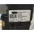 Caja Reles / Fusibles para Mercedes-Benz Vito Tourer (447)