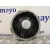 Altavoz para Cupra Formentor