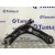 Brazo Suspension Inferior Delantero Izquierdo para Cupra Formentor
