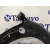Brazo Suspension Inferior Delantero Izquierdo para Cupra Formentor