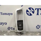 Freno De Mano Electrico para Bmw Serie 5 Lim. (F10)