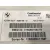 Modulo Electronico para Bmw Serie 5 Lim. (F10)