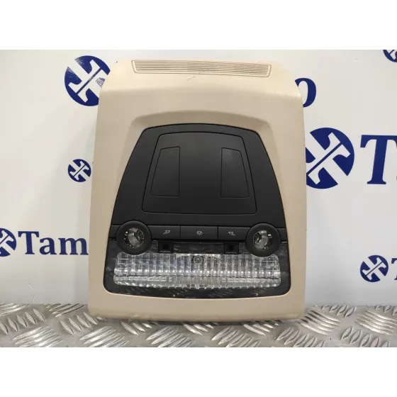 Luz Interior para Bmw Serie 5 Lim. (F10)