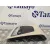 Luz Interior para Bmw Serie 5 Lim. (F10)