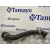 Tubo Agua para Bmw Serie 5 Lim. (F10)