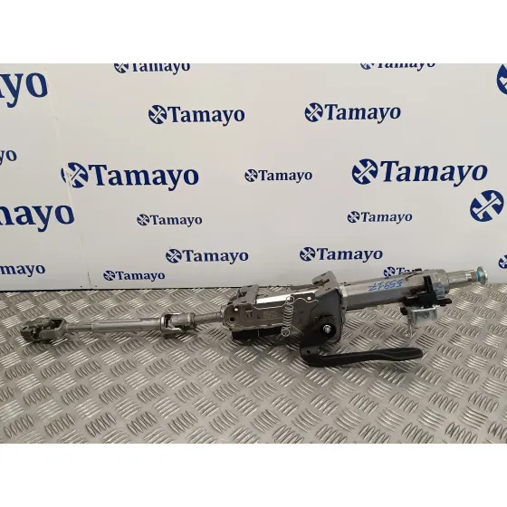 Columna Direccion para Cupra Formentor
