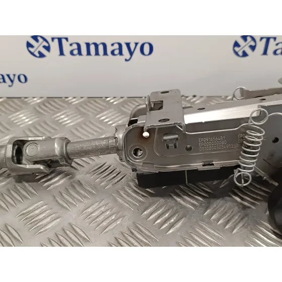 Columna Direccion para Cupra Formentor