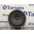 Altavoz para Cupra Formentor
