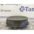 Altavoz para Cupra Formentor