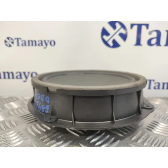 Altavoz para Cupra Formentor