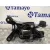 Pedal Freno para Cupra Formentor