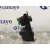 Mando Multifuncion para Nissan Qashqai (J10)