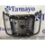 Sistema Audio / Radio Cd para Ford Kuga (Cbs)