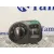 Mando Luces para Seat Altea Xl (5P5)